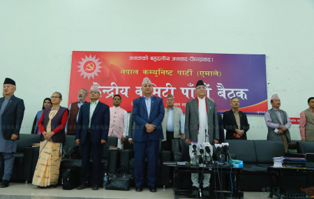 फाइल